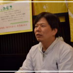 西山シェフ
