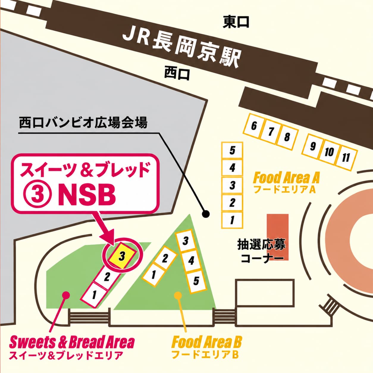 長フェス2026の会場マップ